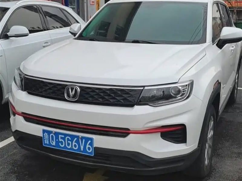 Changan CS35
