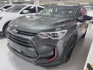 Chevrolet Volando 2020