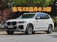 BMW X3 2021