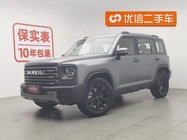 Haval Menglong 2024
