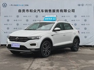 Volkswagen T-Roc 2023