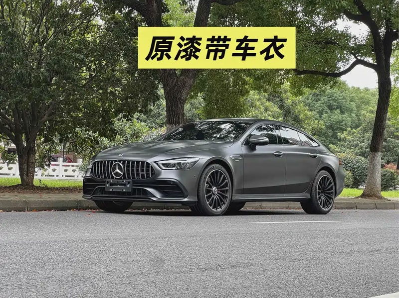 Mercedes-Benz AMG GT