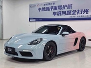 Porsche 718 2017