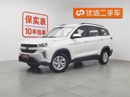 Wuling Hongguang 2019