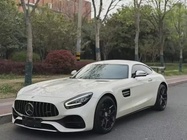 Mercedes-Benz AMG GT 2020