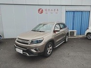 Changan CS75 2015