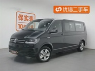Volkswagen Caravelle 2018
