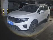 Geely Haoyue 2020