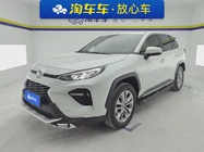 Toyota Wildlander 2022