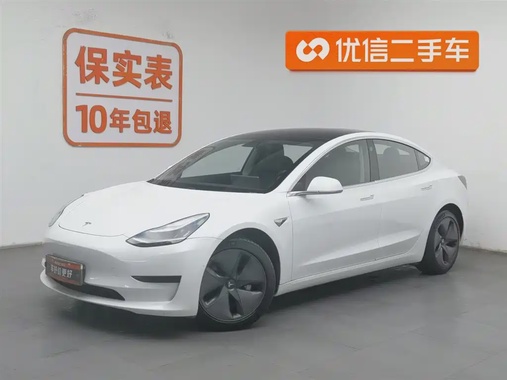 Tesla Model 3 2020