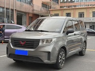 Wuling Hongguang 2021