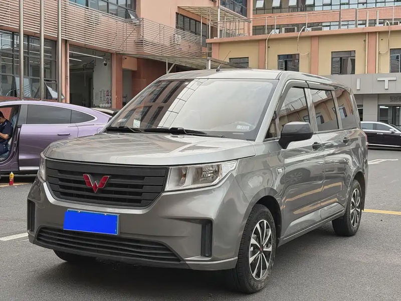 Wuling Hongguang