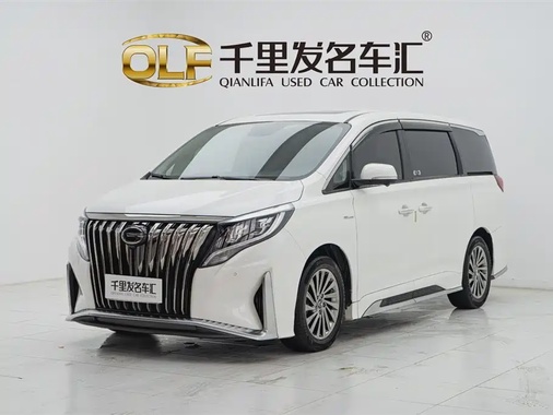 GAC M8 2020
