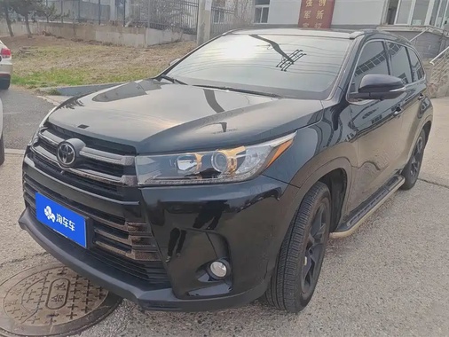 Toyota Highlander 2020