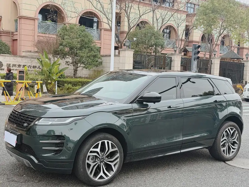 Land Rover Evoque