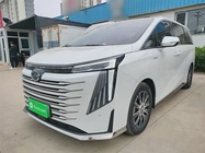 GAC E9 2025