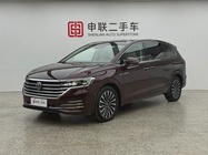 Volkswagen Viloran 2023