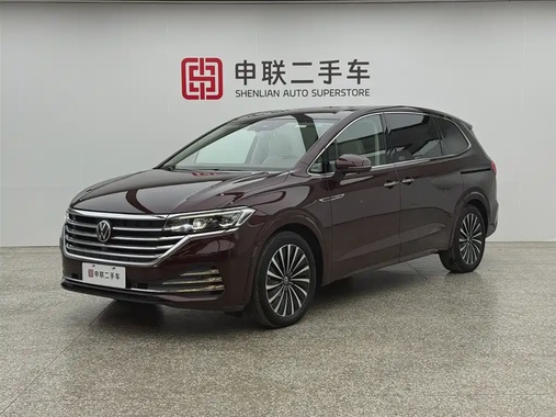 Volkswagen Viloran 2023