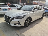 Nissan Sylphy 2020