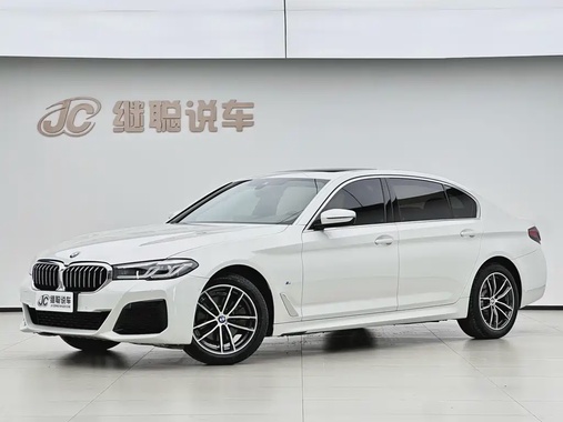 BMW 5 Series 2021