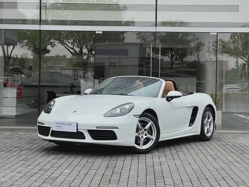 Porsche 718 2023