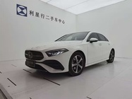 Mercedes-Benz A-Class 2023