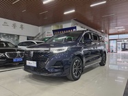 Roewe iMAX8 2022