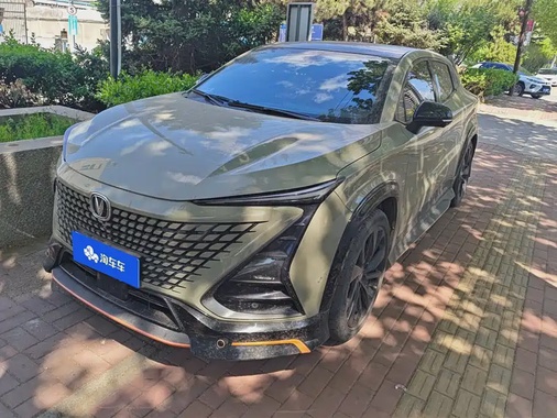 Changan UNI-T 2021