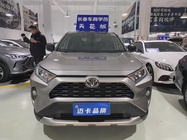 Toyota RAV4 2023