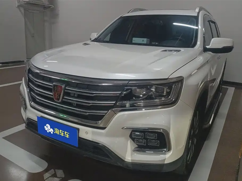 Roewe RX8