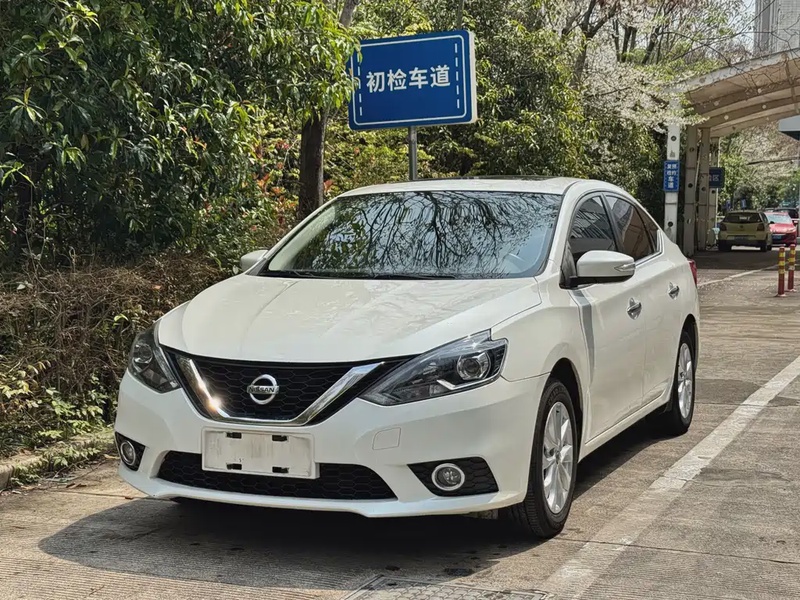 Nissan Sylphy