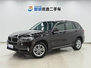 BMW X5 2020