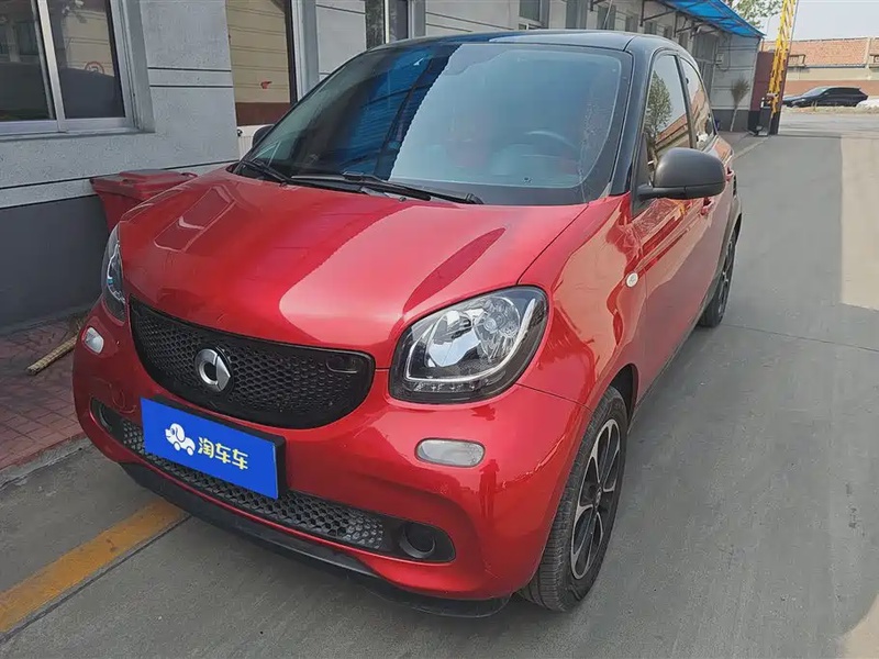 Smart ForFour