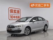 Citroen C4 2013