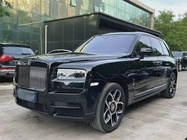 Rolls-Royce Cullinan 2021