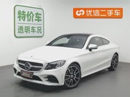 Mercedes-Benz C-Class 2019