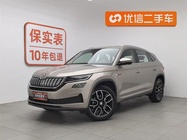Skoda Kodiaq 2021