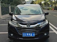 Honda Odyssey 2017
