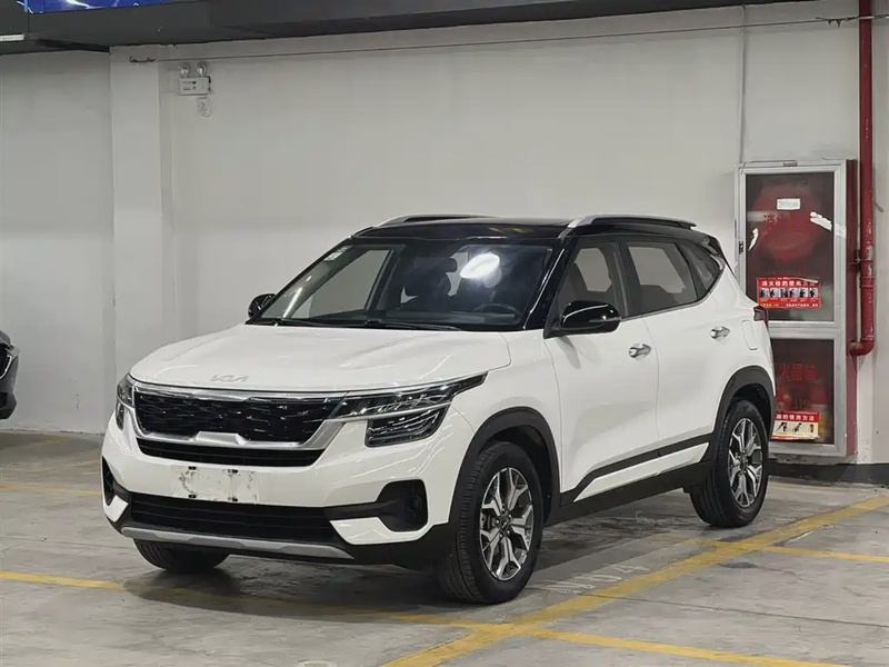 Kia KX3