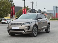 Land Rover Evoque 2025