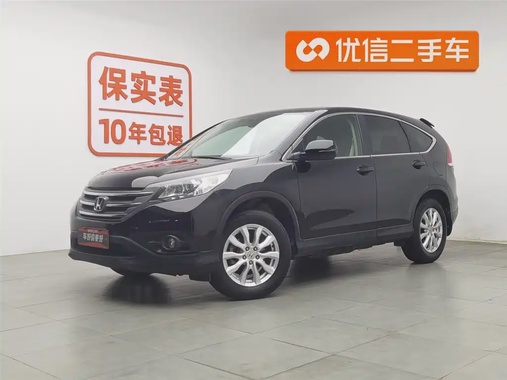 Honda CR-V 2013