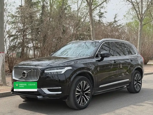 Volvo XC90 2021