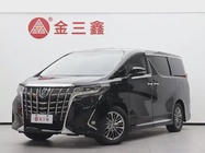 Toyota Alphard 2020