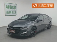 Chevrolet Malibu 2019