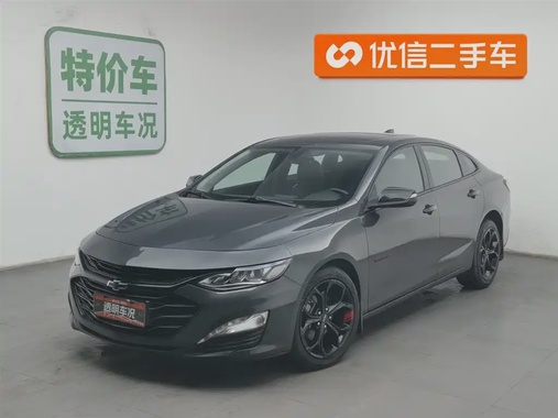 Chevrolet Malibu 2019