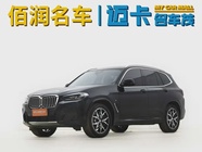 BMW X3 2024
