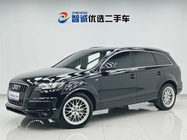 Audi Q7 2011