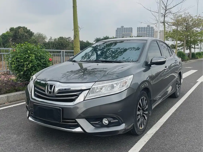 Honda Crider