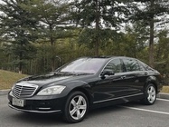 Mercedes-Benz S-Class 2011