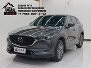 Mazda CX-5 2022